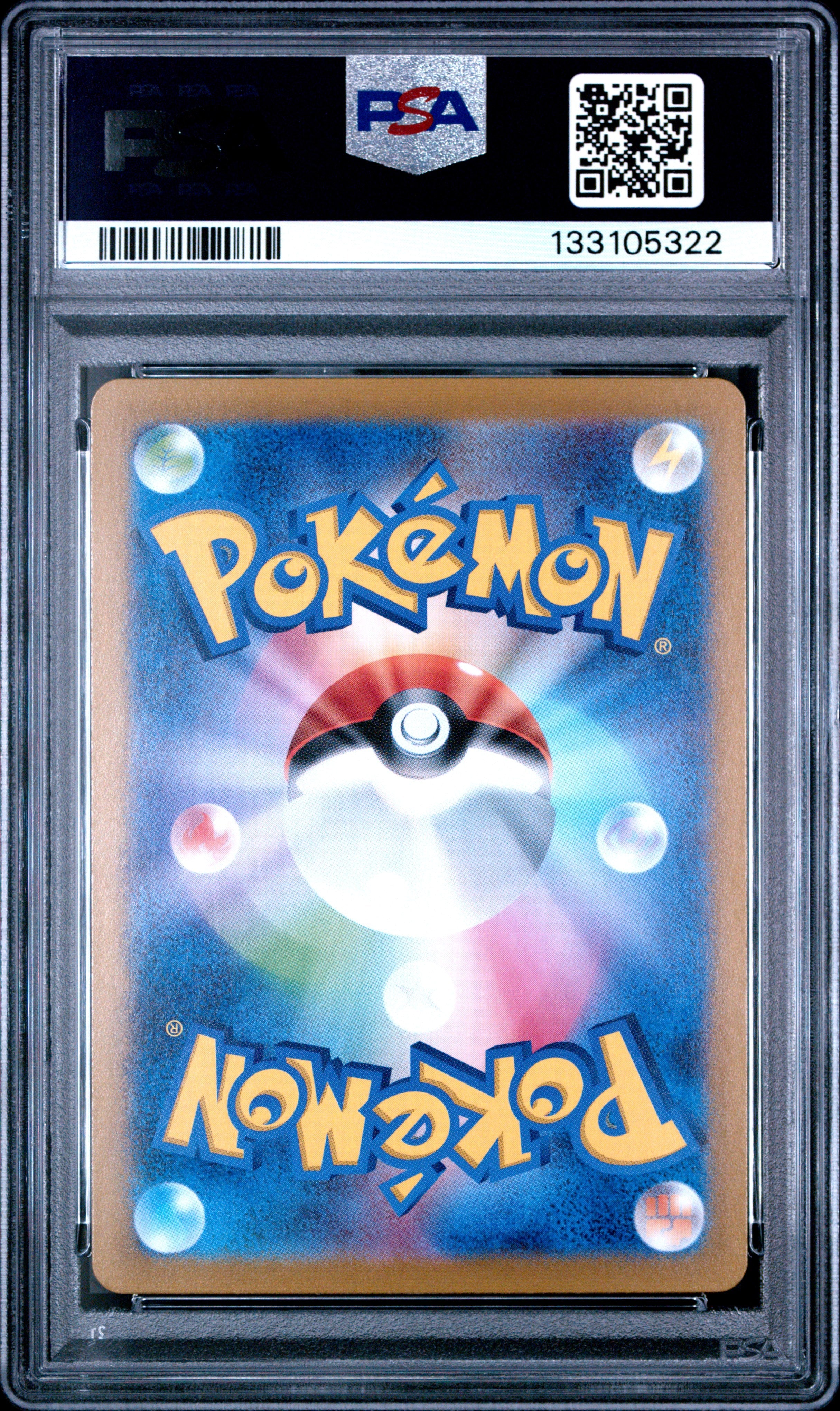 2024 Pokemon Terastal Fest EX Umbreon #092 JPN Master Ball Rev Holo PSA 9 MINT - Graded TCG/CCG