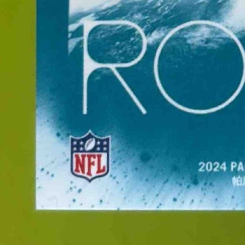 2024 Rookies & Stars Brian Thomas Jr. Stellar Purple /35 Jaguars - Sports Cards