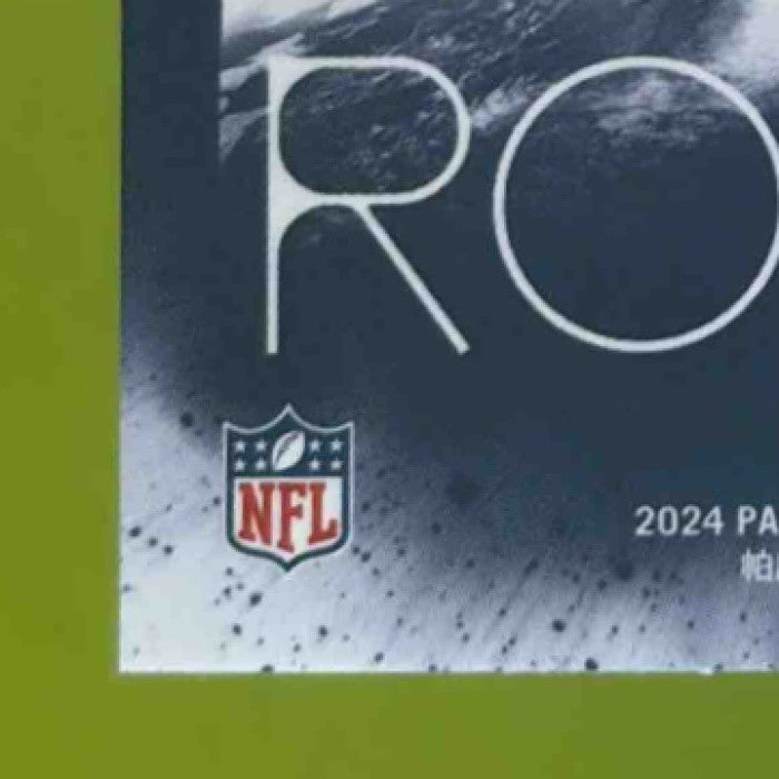 2024 Rookies & Stars Drake Maye Stellar s Red Plaid RC New England Patriots - Sports Cards