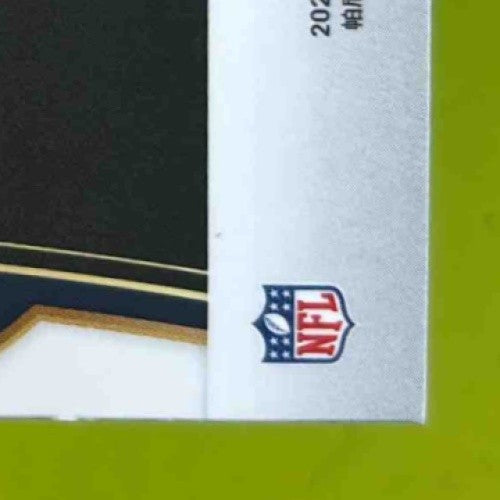 2024 Select Bo Nix Concourse Red and Blue Prizm Shock #30 RC Denver Broncos - Sports Cards