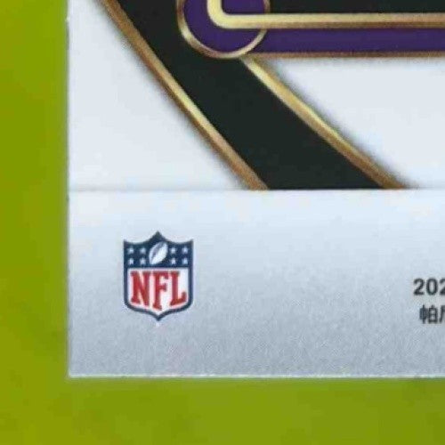 2024 Select J.J. McCarthy Green and Yellow Prizm Shock #246 RC Minnesota Vikings Sports Cards