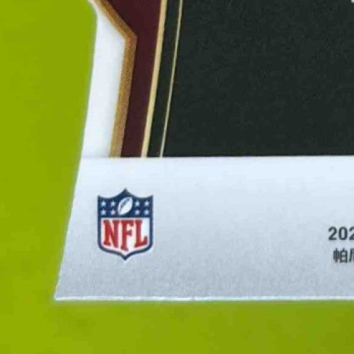 2024 Select Jayden Daniels Concourse Silver Prizm Die-Cut #26 RC Commanders - Sports Cards
