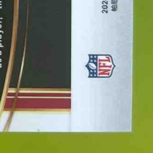 2024 Select Marvin Harrison Jr. Premier Green Prizm Shock 5/5 #115 RC Cardinals - Sports Cards