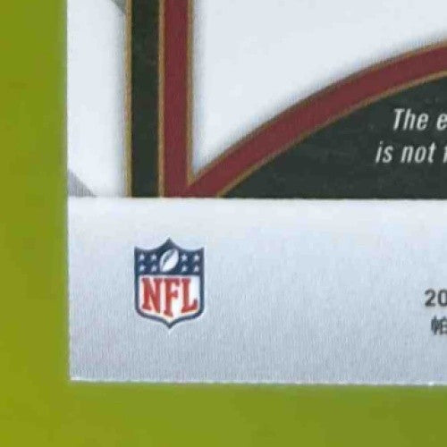 2024 Select Marvin Harrison Jr. Rookie Swatches White Prizm 69/75 RC Cardinals - Sports Cards