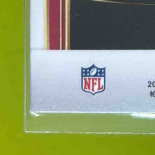 2024 Select Michael Penix Jr. Premier Silver Prizm Die-Cut #110 Atlanta Falcons - Sports Cards