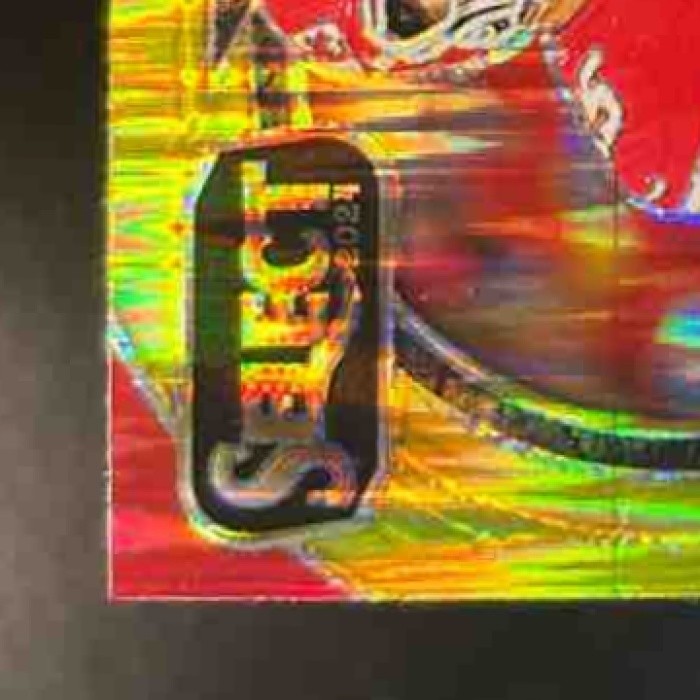 2024 Select Patrick Mahomes II Red and Yellow Prizm #223 Kansas City Chiefs - Sports Cards