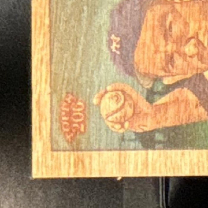 2024 Topps 206 Yogi Berra Wood Stock #NNO New York Yankees - Sports Cards