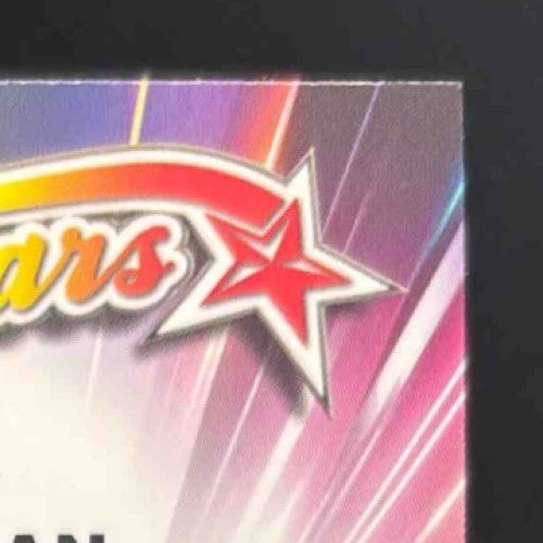 2024 Topps Chrome Adley Rutschman Future Stars Orange Refractor /25 Orioles - Sports Cards