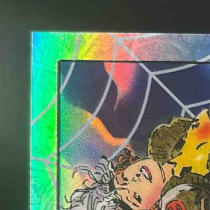 2024 Topps Chrome Marvel Rogue Spiderweb Refractor /399 #96 - Non-Sports Cards