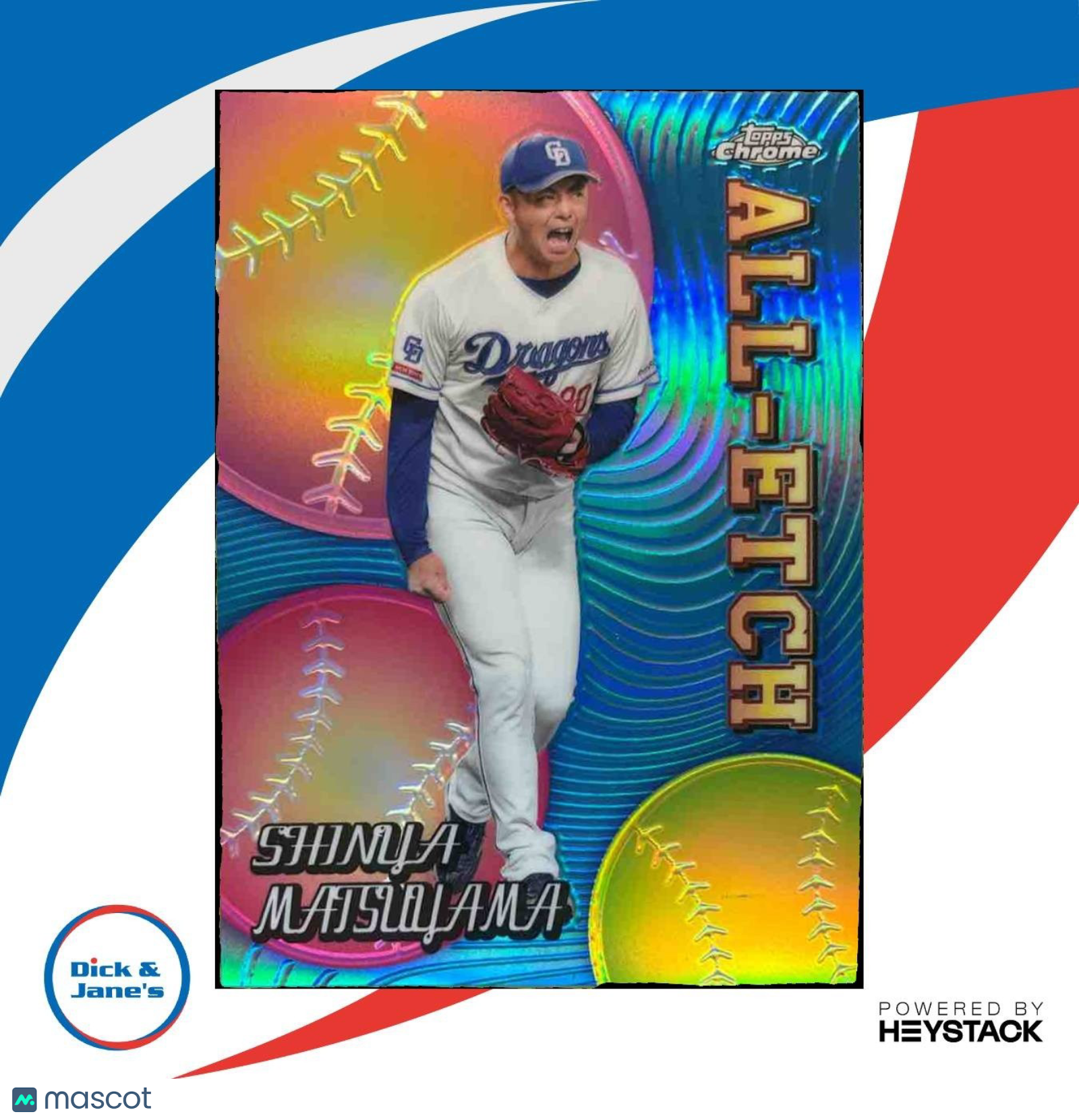 2024 Topps Chrome NPB Shinya Matsuyama All Etch #CAE-17 - Sports Cards