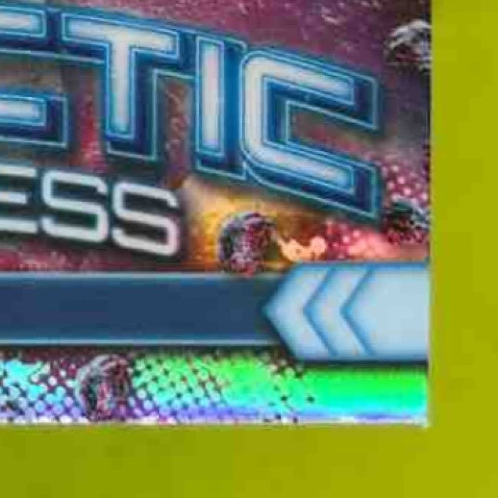 2024 Topps Cosmic Chrome Ichiro Galactic Greatness #GG-13 Seattle Mariners - Sports Cards