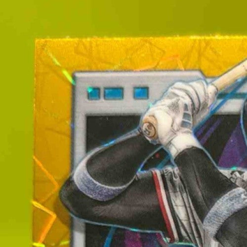 2024 Topps Cosmic Chrome Royce Lewis Gold Interstellar Refractor /50 #120 Twins - Sports Cards