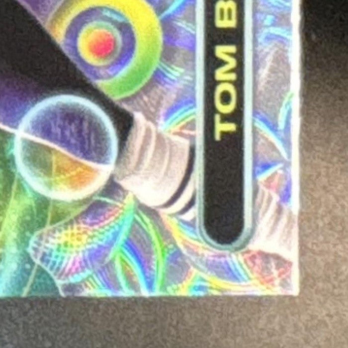 2024 Topps Cosmic Chrome Tom Brady Nucleus Refractor #63 New England Patriots - Sports Cards