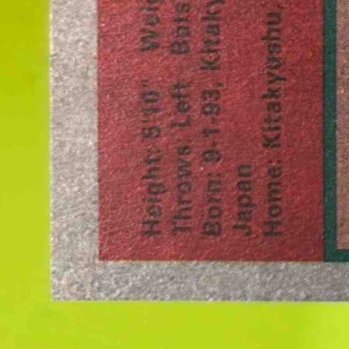 2024 Topps Heritage High Number Shota Imanaga Green Bordered #564 RC Cubs - Sports Cards