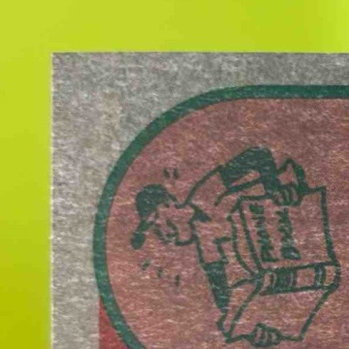 2024 Topps Heritage Jose Ramirez Chrome Blue Sparkle Refractor #183 Guardians - Sports Cards