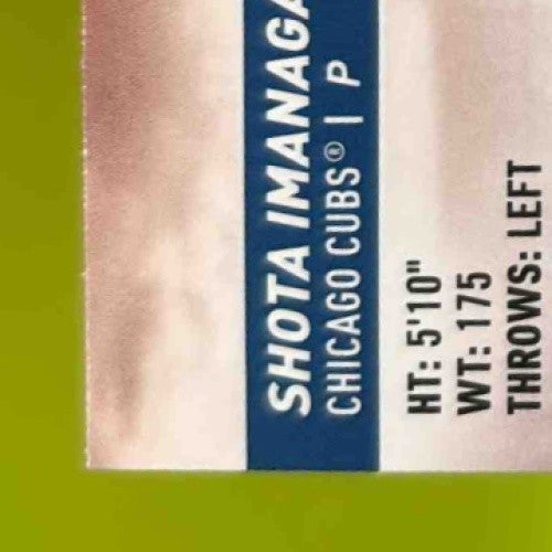 2024 Topps Stadium Club Shota Imanaga Red Foil #240 RC Chicago Cubs - Sports Cards