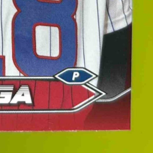 2024 Topps Stadium Club Shota Imanaga Red Foil #240 RC Chicago Cubs - Sports Cards