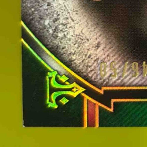 2024 Topps Triple Threads Nathan Eovaldi Auto Jumbo Relics Emerald /50 Rangers - Sports Cards