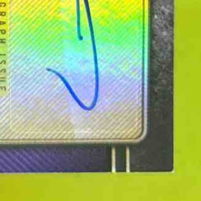 2024 Topps Triple Threads Xander Bogaerts Auto Relics Amethyst 2/27 Padres - Sports Cards