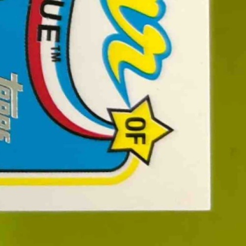 2024 Topps Update Dale Murphy 1989 Baseball All Star Auto #89ASA-DM Braves - Sports Cards