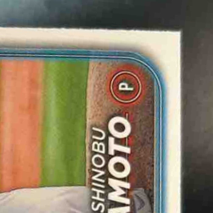 2024 Topps Yoshinobu Yamamoto #553 RC Los Angeles Dodgers - Sports Cards