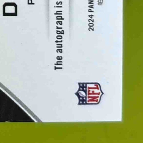 2024 Totally Certified Demario Douglas Signatures #29 Auto New England Patriots - Sports Cards