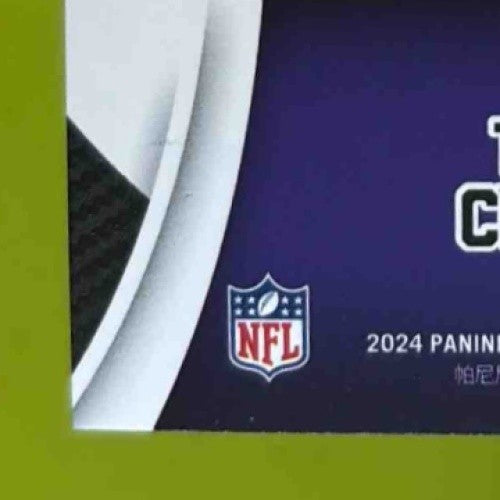 2024 Totally Certified J.J. McCarthy Mirror Platinum Camo /35 #127 RC Vikings - Sports Cards