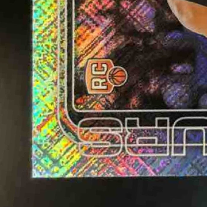 2025-26 Topps Chrome Carter Bryant Skylight Refractor #264 RC San Antonio Spurs - Sports Cards