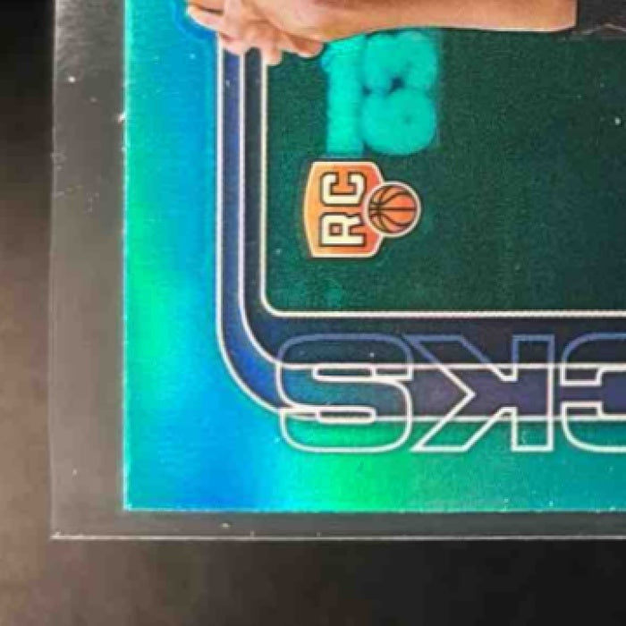 2025-26 Topps Chrome Cooper Flagg Teal Refractor 37/299 #251 RC Dallas Mavericks - Sports Cards