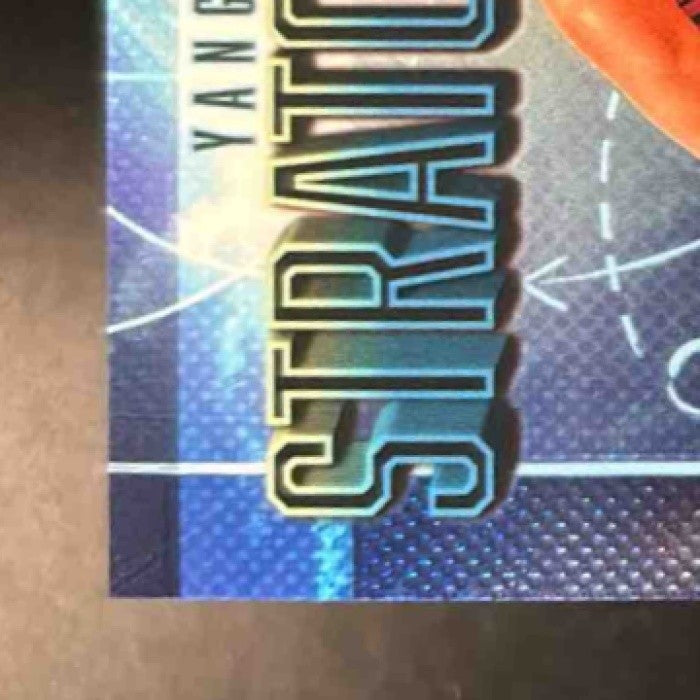 2025-26 Topps Chrome Yang Hansen Rookie Stratospheric Signatures RC Auto - Sports Cards