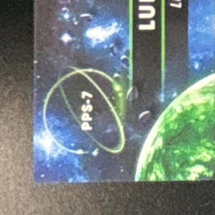 2025-26 Topps Cosmic Chrome Luka Doncic Planetary Pursuit Sun Los Angeles Lakers - Sports Cards