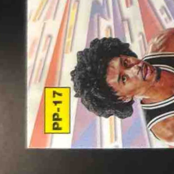 2025-26 Topps Dylan Harper Power Players #PP-17 RC San Antonio Spurs - Sports Cards