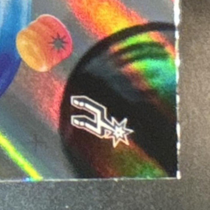 2025-26 Topps Hoops Dylan Harper Bounce House Rainbow Foil RC San Antonio Spurs - Sports Cards
