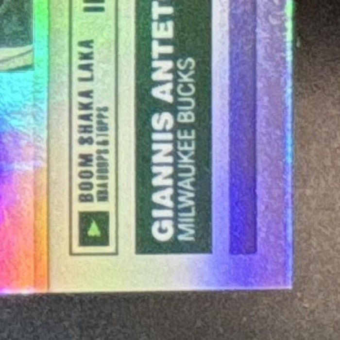 2025-26 Topps Hoops Giannis Antetokounmpo Boom Shaka Laka #BO-4 SSP Bucks - Sports Cards
