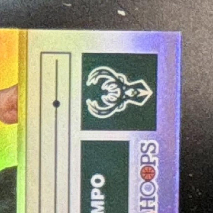 2025-26 Topps Hoops Giannis Antetokounmpo Boom Shaka Laka #BO-4 SSP Bucks - Sports Cards