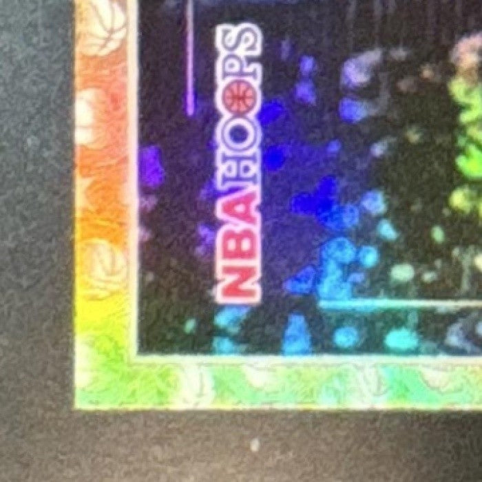 2025-26 Topps Hoops Stephon Castle Rainbow Gold and Green /199 #294 Spurs - Sports Cards