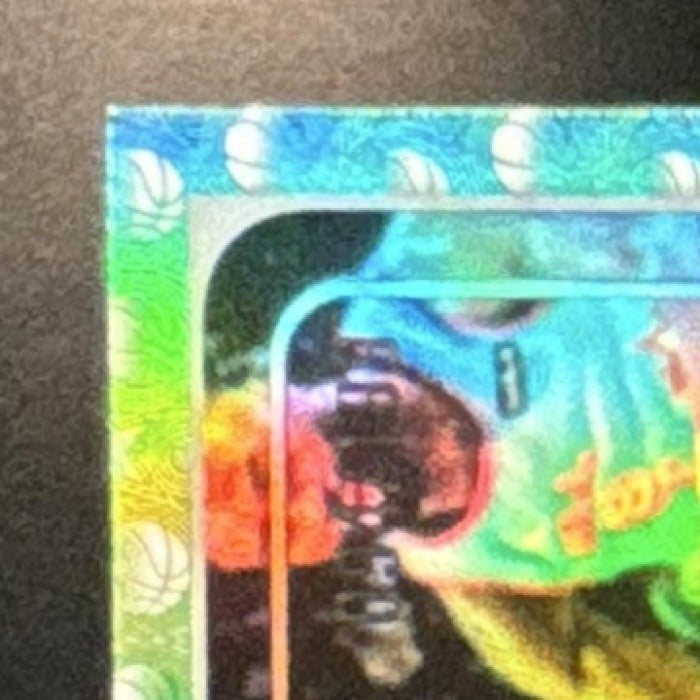 2025-26 Topps Hoops Stephon Castle Rainbow Gold and Green /199 #294 Spurs - Sports Cards