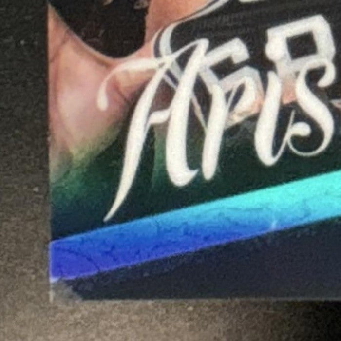 2025-26 Topps Signature Class Dylan Harper Aristocrats RC SSP San Antonio Spurs - Sports Cards