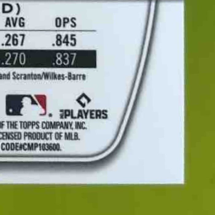 2025 Bowman Agustin Ramirez Chrome Prospect Auto Mega Box Refractor Marlins - Sports Cards