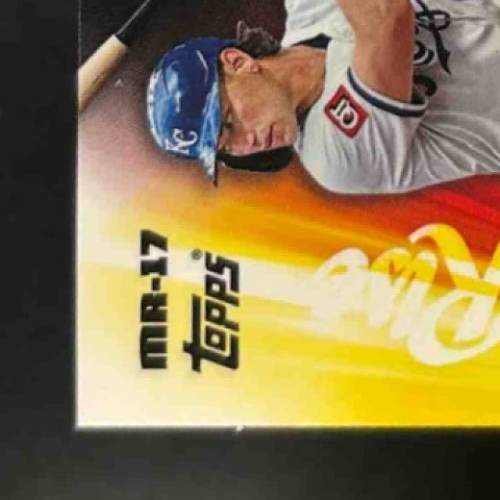 2025 Bowman Chrome Mega Box Jac Caglianone Meteoric Rise Mojo Kansas City Royals - Sports Cards