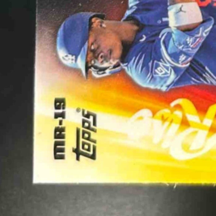 2025 Bowman Chrome Mega Box Zyhir Hope Meteoric Rise Mojo Los Angeles Dodgers - Sports Cards