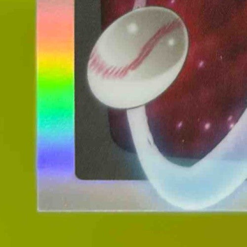 2025 Bowman Rafael Devers Anime #BA-29 Boston Red Sox - Sports Cards