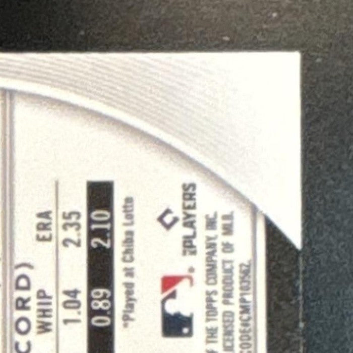 2025 Bowman Roki Sasaki Mega Box Burgundy Refractor /275 #12 RC Dodgers - Sports Cards