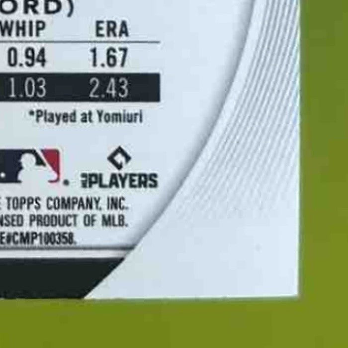 2025 Bowman Tomoyuki Sugano Black Border 10/10 #41 RC Baltimore Orioles - Sports Cards