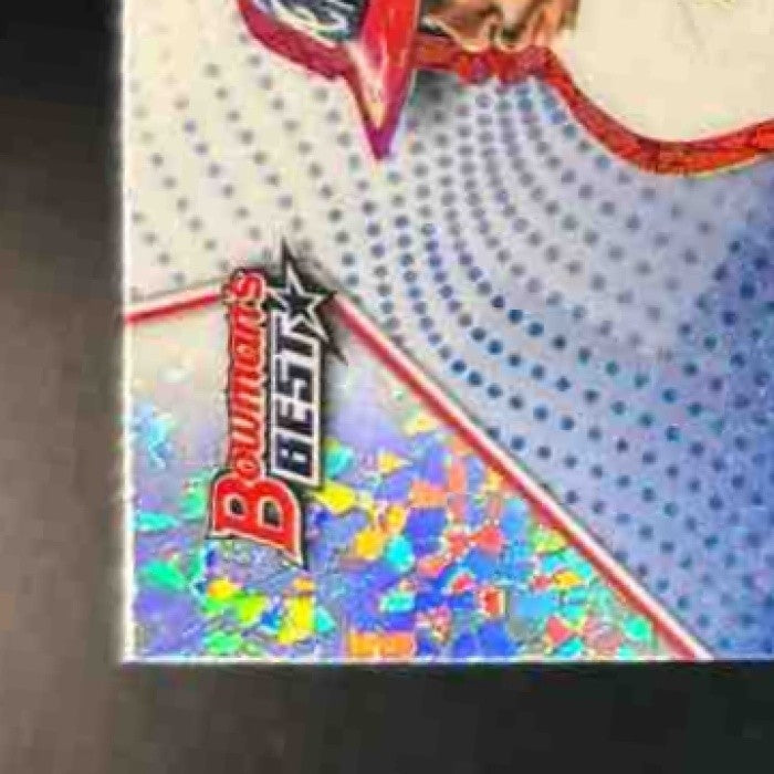 2025 Bowman’s Best Drake Baldwin Mini Diamond Refractor /299 #60 RC Braves - Sports Cards