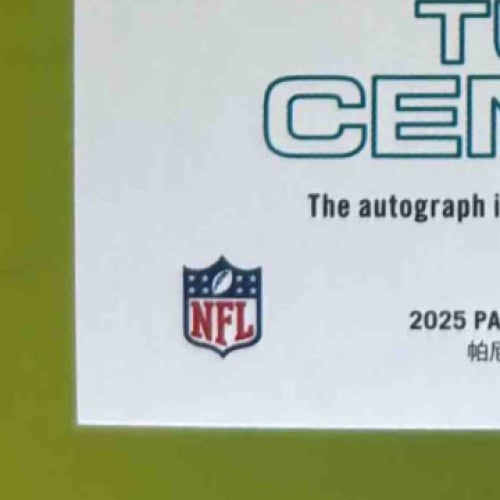 2025 Donruss Elite Ollie Gordon II Turn of the Century Auto 137/499 Rookie Miami - Sports Cards