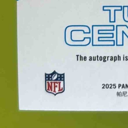 2025 Donruss Elite Trevor Etienne Turn of the Century Auto /499 Panthers - Sports Cards