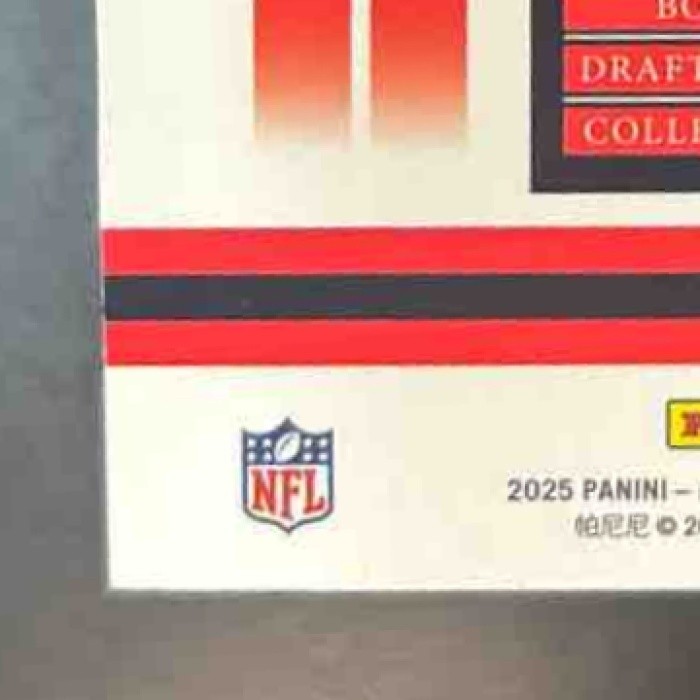 2025 Donruss Elite Will Anderson Jr. 2007 Aspirations Die-Cut Blue /99 #42 - Sports Cards