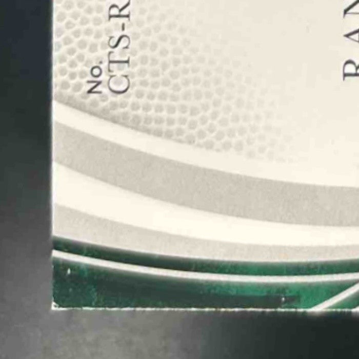 2025 Immaculate Collection Randall Cunningham Clutch Time Signatures /99 Auto - Sports Cards