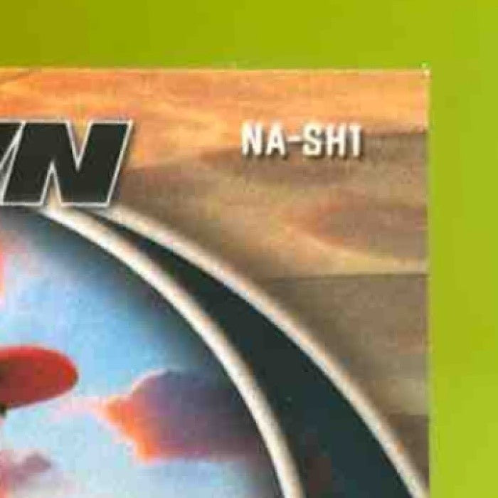 2025 Leaf Baseball Nation Seth Hernandez New Dawn Auto Lava Green 2/5 #NA-SH1 - Sports Cards